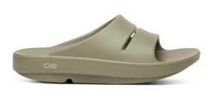 Alternative view of Men's OOahh Slide Sandal - Foliage
