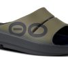 Men's OOahh Sport Slide Sandal - Tactical Green